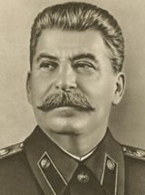 Далее отец Сталин ударился в самокритику